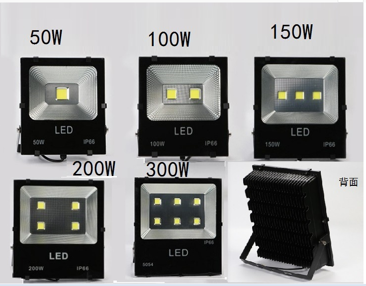 led投光燈射燈戶外高亮泛光燈工程室內外照明庭院燈LED投光燈